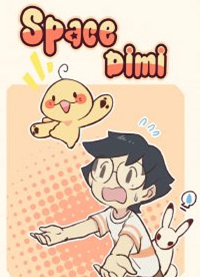 Space Dimi 截图0
