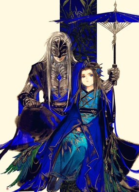 山河人间 截图0