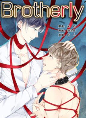 Brotherly 截图0