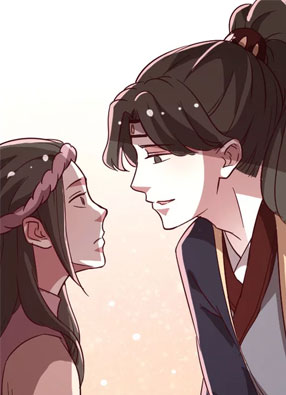 姐姐来自神棍局 截图0