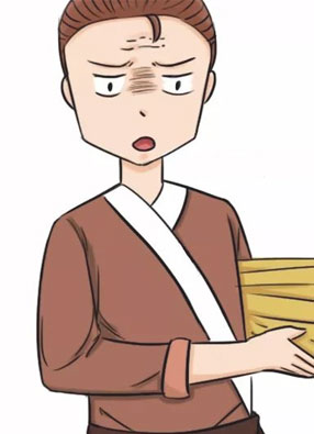 漫爷新鲜事 截图0