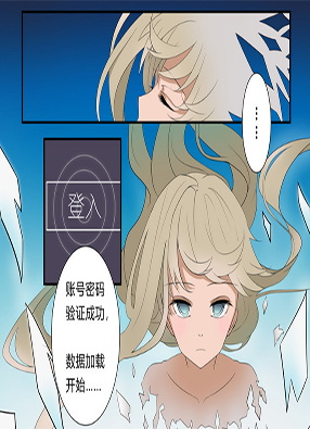 1星卡的日常 截图2
