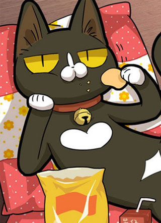 回到过去变成猫 截图0