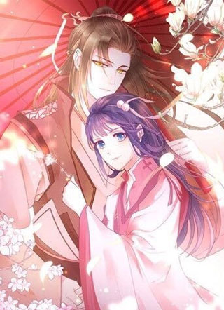 玲珑吾妻 截图0