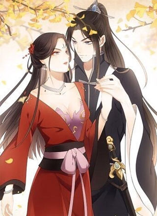 一代诡妃 截图2