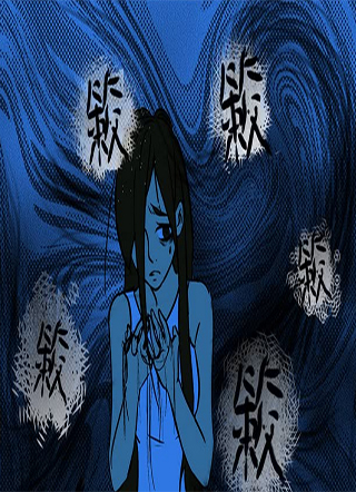 妖异纲目 截图1