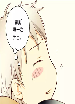 红葫芦 截图0