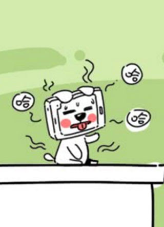 兄弟是部狗 截图2