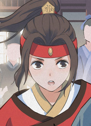 天方奇玉录 截图0