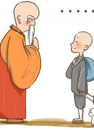 明安小师父 截图0