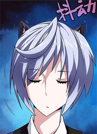 我家有个猫仆大人 截图2