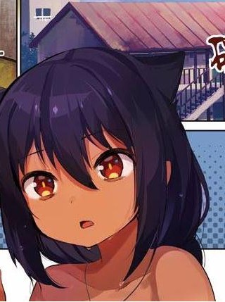 迦希女王不会放弃 截图0