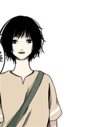 八里坡 截图0
