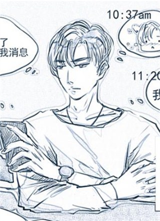 现耽揣包合集 截图0