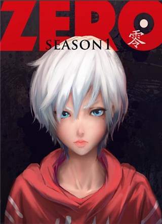 ZERO零 截图0