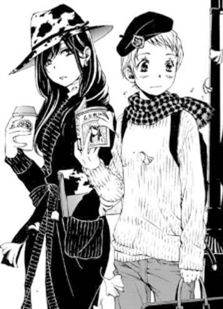 婚渴女子 截图0