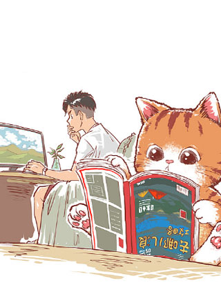 带上橘猫去旅行 截图2