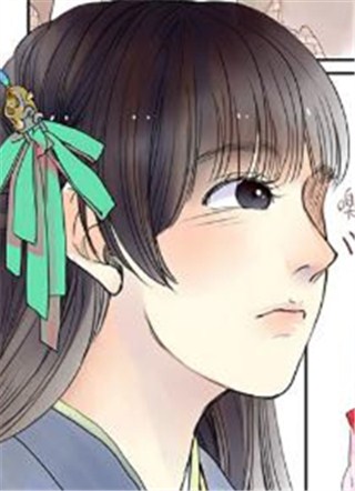 鉴妖录 截图1