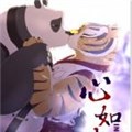 心如止水·InnerPeace