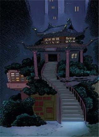 怪茶 截图2