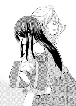 Citrus 截图0
