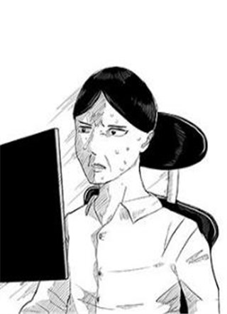 与这世界格格不入 截图2