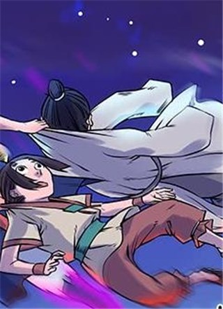 快意十三刀 截图3