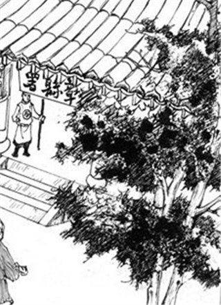 边城奇案 截图3