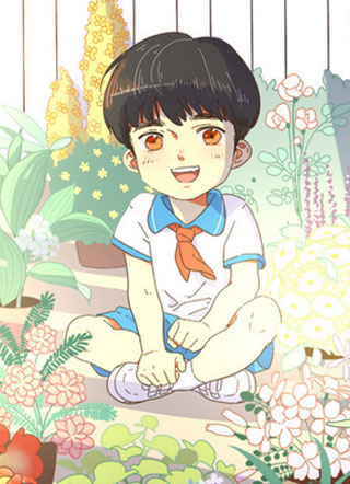 花儿与少年 截图0