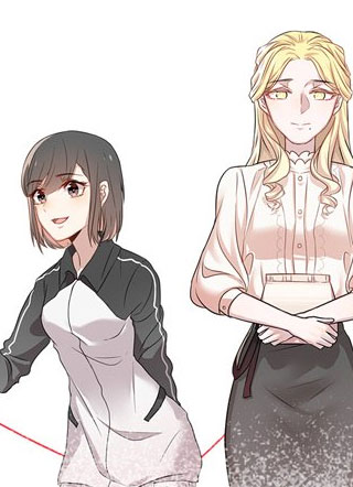 未定wedding 截图0