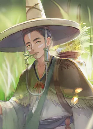 草映身  截图3