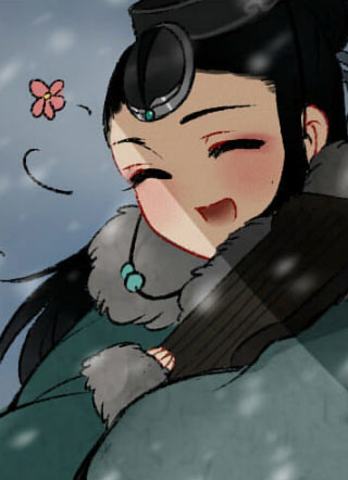 长歌当笑 截图0