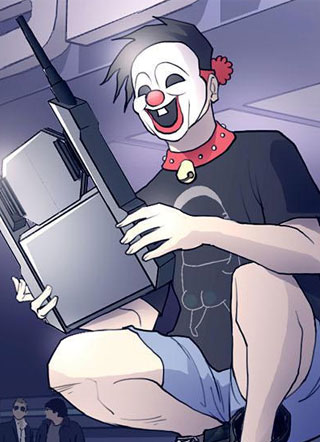 灵机 截图2