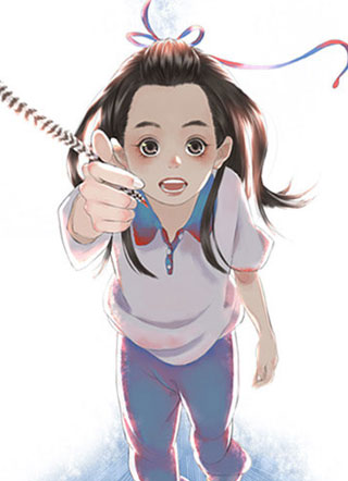 你和我的时光 截图0