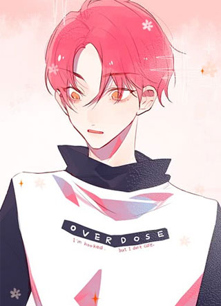 第二人生 截图2