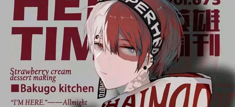 异能漫画
