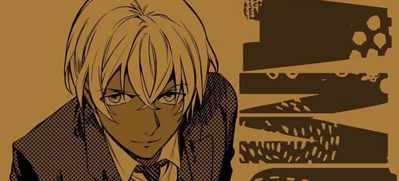 推理悬疑漫画