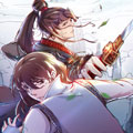 蜀山之白眉真人传