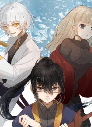 山海谈 截图2
