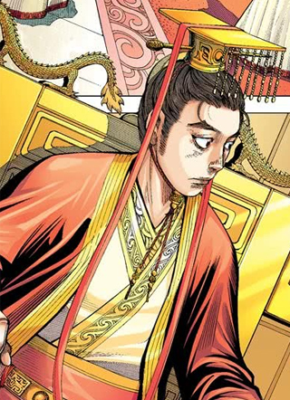 三国志异 截图2