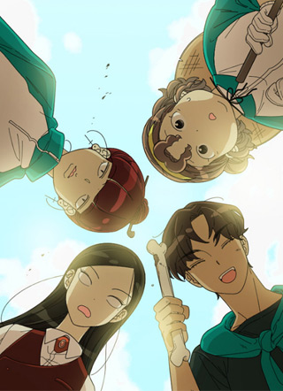 种植部神秘日志 截图1