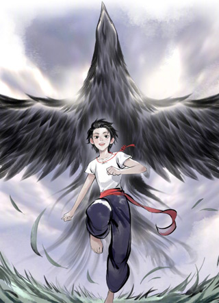 少年华 截图0