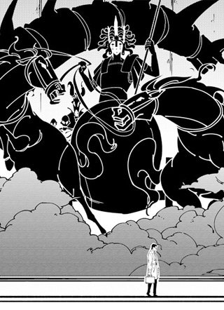以卡洛斯 截图1