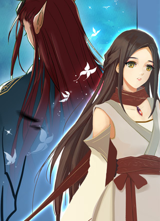 火龙的新娘 截图2