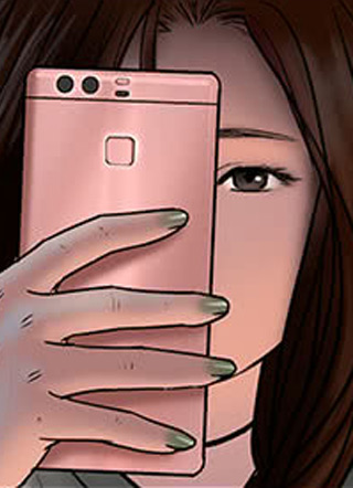 画诡 截图2
