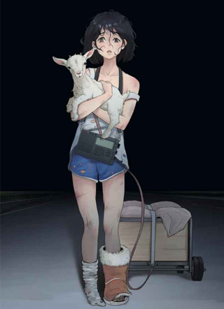最后的男人 截图1