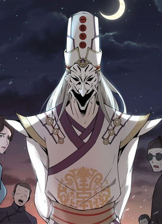 鬼市 截图1