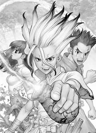 Dr.stone 截图2