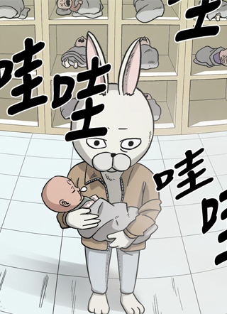 月兔复仇记 截图2