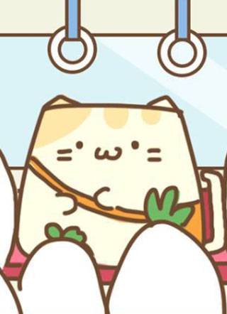 杯具猫君日常 截图0